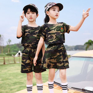 少儿迷彩服套装全棉小学生夏令营军训服幼儿园解放军小朋友演出服