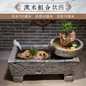牛槽老旧马槽石槽户外庭院水槽青石大型鱼缸石头养鱼鱼池流水摆件