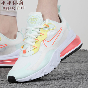 nike耐克女鞋2022夏季透气air max270气垫缓震鞋跑步鞋cv8818-102