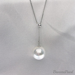 Broome 单颗南洋海水澳白珍珠吊坠 18K白金Y字形肖邦链可调节项链