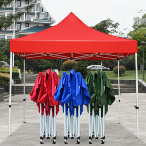 户外遮阳棚摆摊四脚大伞遮雨篷夜市便携折叠伸缩四角加厚遮阳棚.