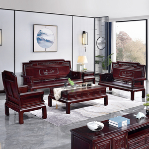 花梨木明清古典酸枝红木沙发客厅全套新中式全实木雕花菠萝格实木