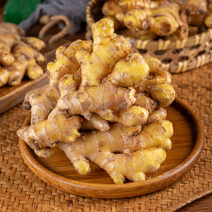 湖南汝城小黄姜10斤新鲜食用生姜高山小黄姜老姜土姜包邮月子姜