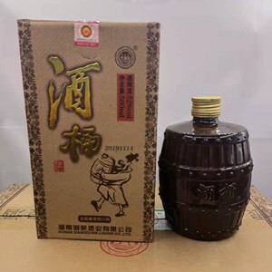 整箱六瓶198】湖南湘泉酒业酒桶52度白酒浓酱兼香型老酒特价保真