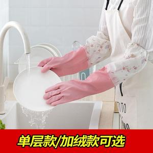 女士干活专用手套做家务洗碗女厨房耐用家用防水洗衣干活物美廉价