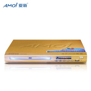 amoi/夏新 dvd影碟机播放机家用evd影碟机hdmi高清vcd播放器cd机