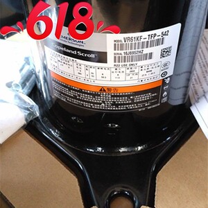 全新谷轮vr61kf-tfp-542海尔格力五匹空调压缩机空气能5p维修配件