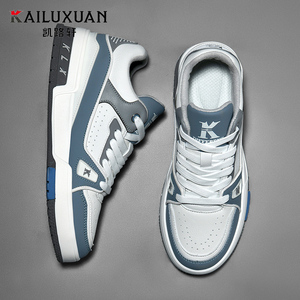 凯路轩鞋子男潮鞋欧洲站男鞋休闲板鞋男韩版小白鞋男2022新款透气
