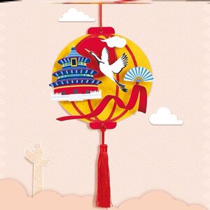 建党节手工diy材料装p饰挂饰材料包挂件贴画布艺作品创意儿童制c