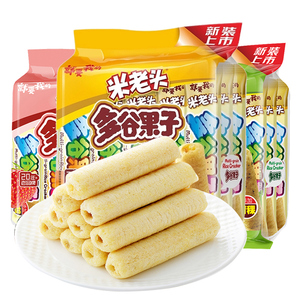 米老头多谷果子160g粗粮米果卷儿童健康零食小吃休闲食品