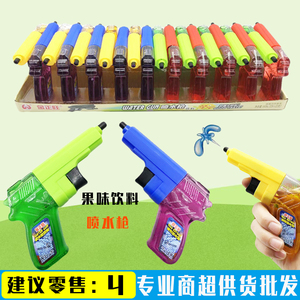 儿童趣味水果可乐味雾糖果手枪口喷饮料水枪饮料玩具超市商店零售