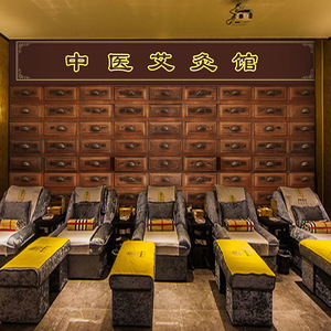 中医养生馆墙纸中药铺药房药店药柜背景墙壁画艾灸头疗足疗店壁纸