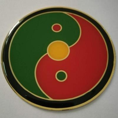 562人付款淘宝化解阴差阳错房屋感情事业黑白红绿套黄三色太极图黄白