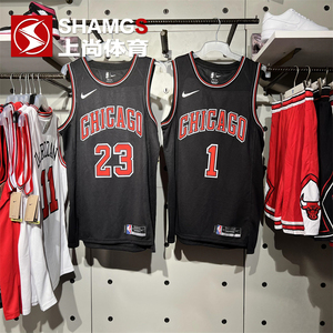 正品耐克 nba芝加哥公牛队1号罗斯23号迈克尔乔丹球衣背心篮球服