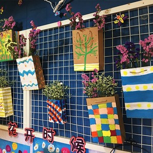 幼儿园环境布置材料环创手工教室走廊墙面纸盒美工区装饰楼梯作品