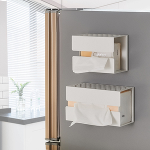 磁吸纸巾架冰箱置物架多功能台面壁挂创意北欧ins磁吸纸巾挂架盒