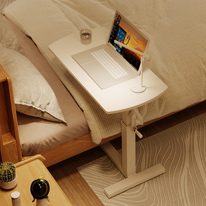 床边桌可移动小桌子卧室家用学生折叠书桌简易升降宿舍懒人电脑桌