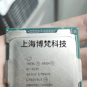 INTEL XEON W2135 正式版CPU 3.7G主频 6核 12线程