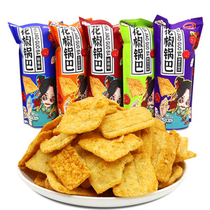 好兄弟花椒锅巴网红小吃休闲零食香脆膨化食品袋装35g*10包