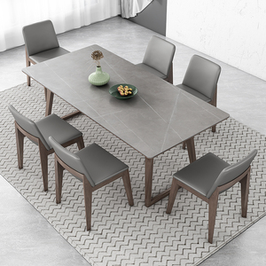 慕思北欧岩板餐桌实木现代简约白蜡木胡桃色灰色桌面长方形餐桌椅
