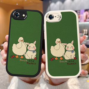 苹果6/6s手机壳网红女款防摔6splus外壳iphone卡通可爱鸭子兔子新