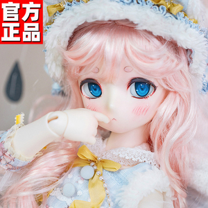 myou 新品 二次元bjd娃娃sd女娃卡通 珊朵拉 sandra