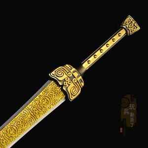 轩辕剑轩辕夏禹剑98厘米 中华神器 神兵黄帝宝剑 未开刃0人付款390