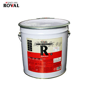 罗巴鲁ROVAL钢构强力防锈涂料R冷镀锌漆镀锌修补漆含锌量96灰色R2