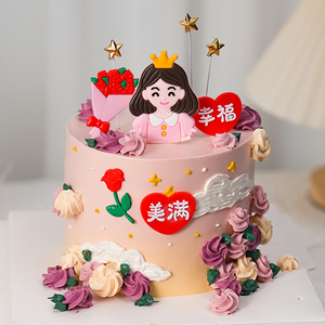 妈妈节日快乐永远18岁幸福美满蛋糕摆件套装软胶母亲生日插件配件