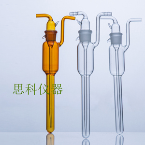 白色棕色小包氏小泡小型气泡气体吸收管活芯冲击式甲醛采样瓶5ml