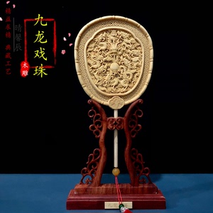 桧木木雕古装扇宫扇客厅摆件屏风送女友宫廷长柄流苏红木扇送礼品