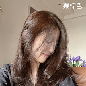 欧莱雅泡沫染发剂栗棕色