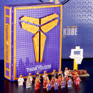 乐高积木小颗粒 nba篮球巨星科比收藏纪念手册高难度拼装成年礼物