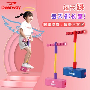 【儿童跳跳板】儿童跳跳板品牌,价格 - 阿里巴巴
