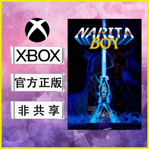 成田男孩xbox游戏官方正版25位激活码中文独享永久版narita boy