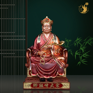 宋大峰祖师爷佛像树脂宋大峯林灵噩通叟神像中式客厅工艺装饰摆件