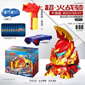 正版炫击勇者战卡玩具升级版对战套装超火战骑金刃王幻影侠标靶