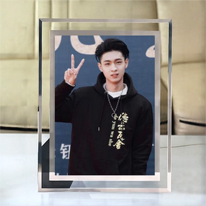 秦霄贤相框亲笔签名海报照片明信片德云社秦霄贤签名照水晶相框