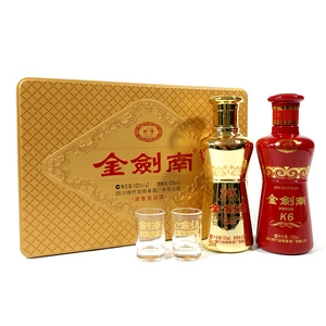 金剑南礼盒 52度100ml*2瓶*10套 金剑南k6 24k金瓶 小酒版礼盒