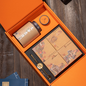 中秋月饼茶叶礼品盒空盒精致国风红茶绿茶月饼茶叶包装盒空礼盒装