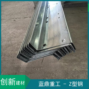 厂家直供 加工z型钢槽钢镀锌u型槽工字钢型材h型钢c型钢轻钢结构