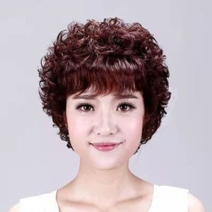 真发假发女短发卷发轻薄时尚永久烫小卷发中老年女士真头发假发套