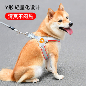 日本进口MUJIE狗狗牵引绳胸背带背心式宠物遛狗绳中小型柴犬法斗