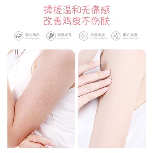 00舟犊百货店淘宝磨砂膏刷子仙人掌猪鬃软身体去角质干刷网红搓背部