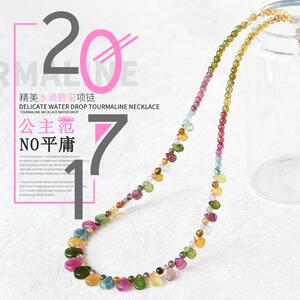 【灵菲碧玺】灵菲碧玺品牌,价格 - 阿里巴巴