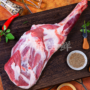 羔羊前腿烧烤