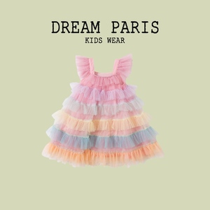 法国DREAM PARIS女童公主裙彩虹色蛋糕裙洋气网纱裙韩版仙女裙子