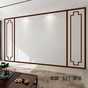 新中式电视客厅沙发背景墙实木线条花格吊顶装饰木框定制边框装修
