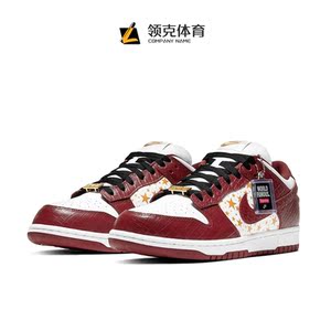 tb867529511576淘宝莆田耐克aj纯原男dunksb黑金独角兽