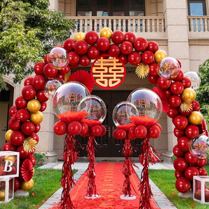 结婚用拱门气球拱形门造型中式婚礼场景布置家大门口装饰路引喜庆